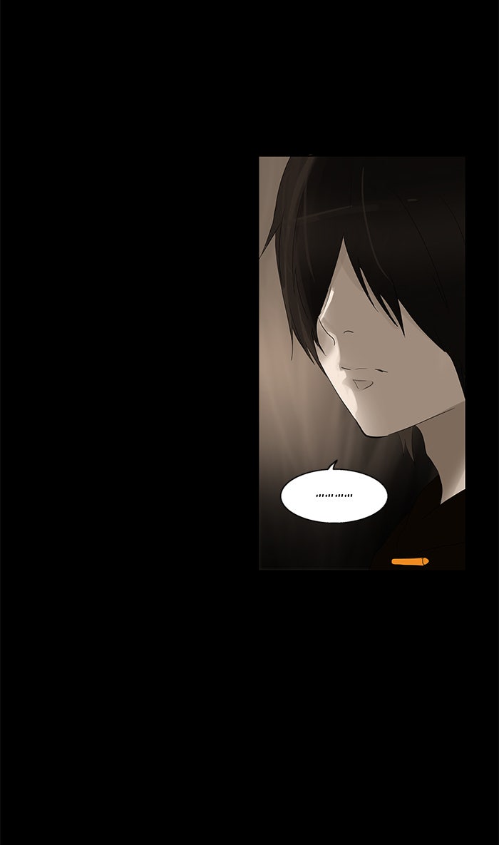 ทาวเวอร์ออฟก๊อด หอคอยเทพเจ้า - หน้า 37