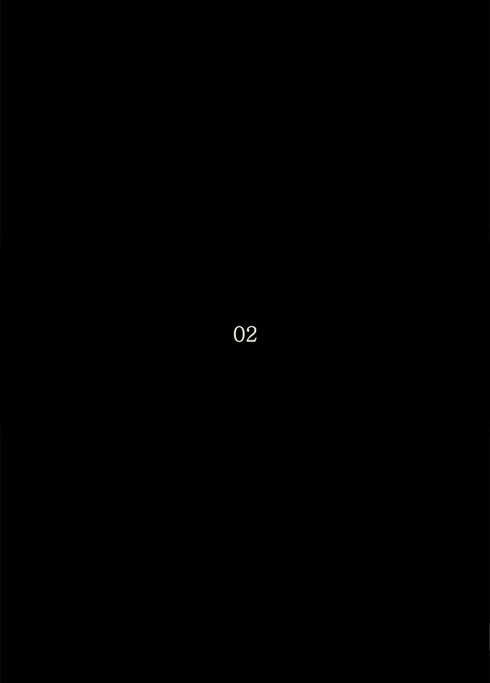 ทาวเวอร์ออฟก๊อด หอคอยเทพเจ้า - หน้า 6