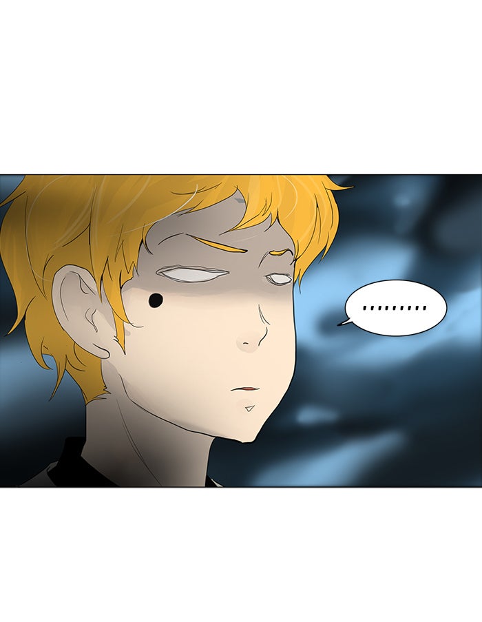 ทาวเวอร์ออฟก๊อด หอคอยเทพเจ้า - หน้า 41