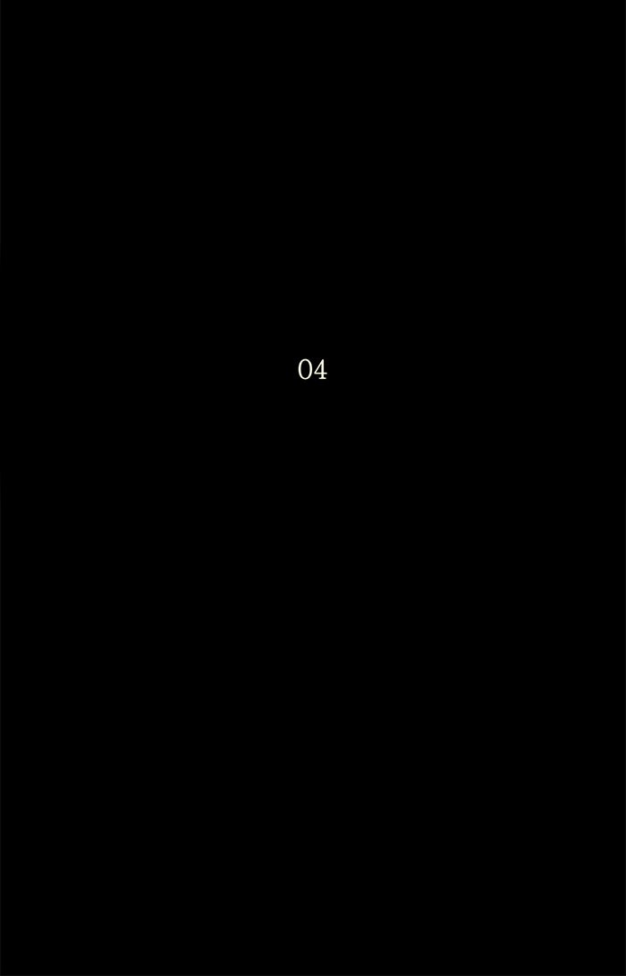 ทาวเวอร์ออฟก๊อด หอคอยเทพเจ้า - หน้า 9