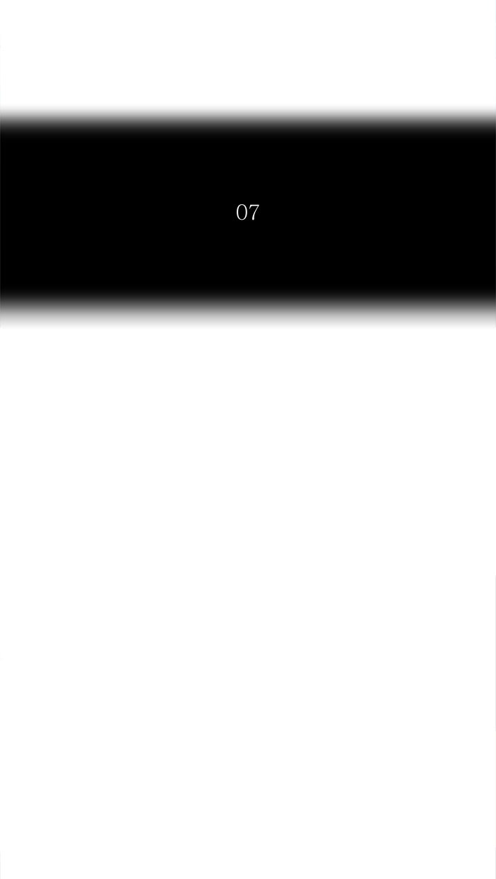 ทาวเวอร์ออฟก๊อด หอคอยเทพเจ้า - หน้า 7