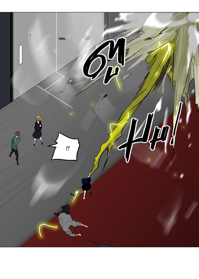 ทาวเวอร์ออฟก๊อด หอคอยเทพเจ้า - หน้า 42