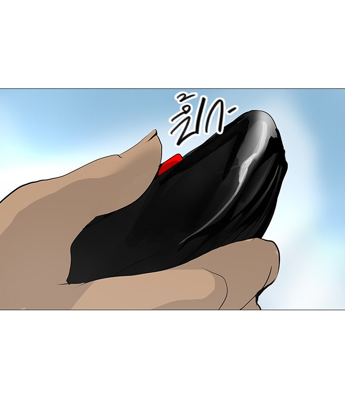 ทาวเวอร์ออฟก๊อด หอคอยเทพเจ้า - หน้า 41