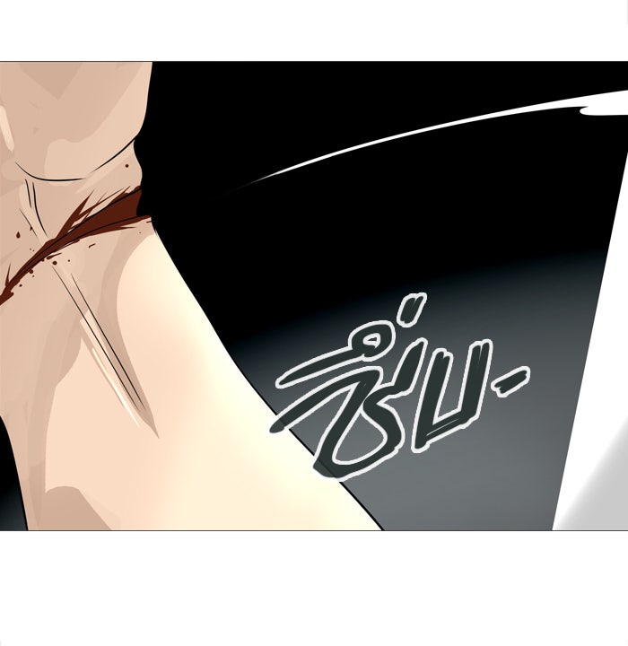 ทาวเวอร์ออฟก๊อด หอคอยเทพเจ้า - หน้า 49