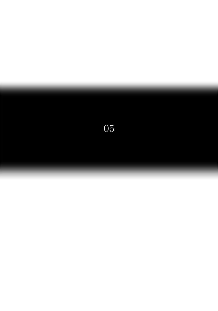 ทาวเวอร์ออฟก๊อด หอคอยเทพเจ้า - หน้า 8