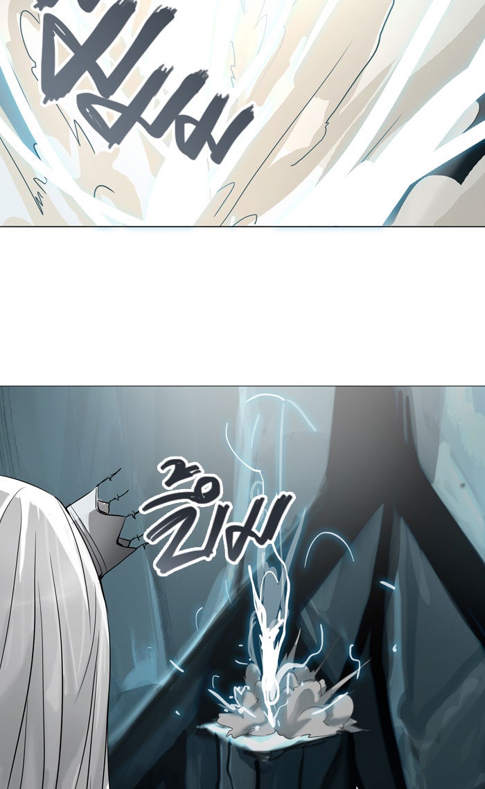 ทาวเวอร์ออฟก๊อด หอคอยเทพเจ้า - หน้า 46
