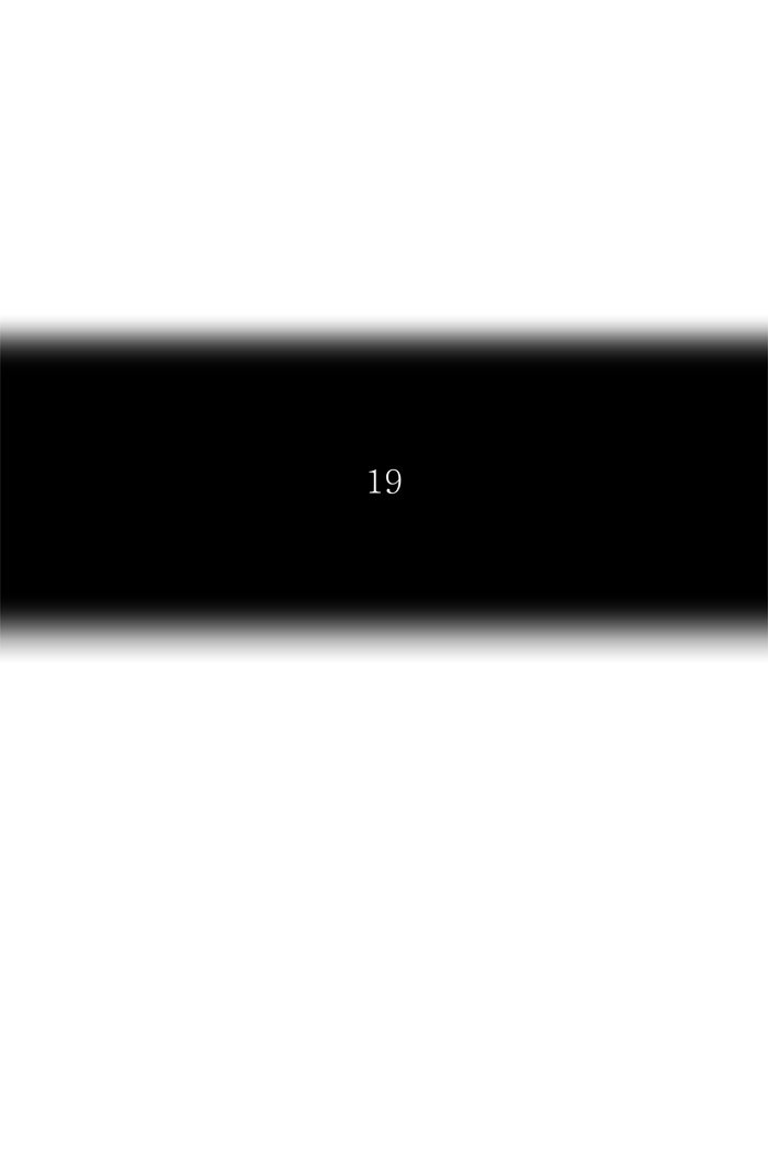 ทาวเวอร์ออฟก๊อด หอคอยเทพเจ้า - หน้า 11