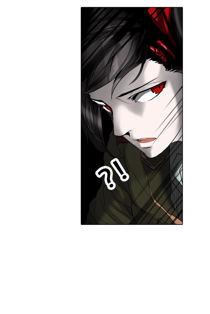 ทาวเวอร์ออฟก๊อด หอคอยเทพเจ้า - หน้า 21