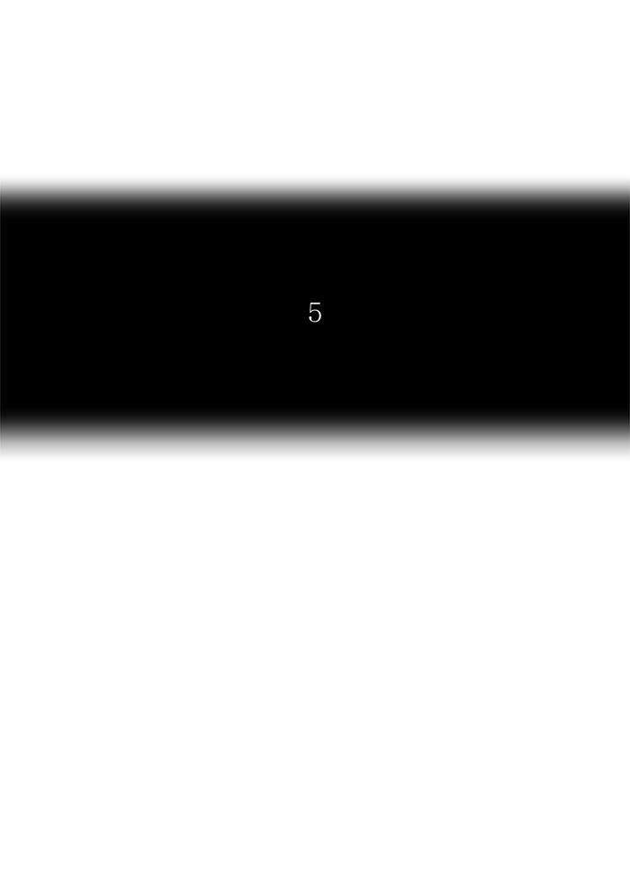 ทาวเวอร์ออฟก๊อด หอคอยเทพเจ้า - หน้า 8