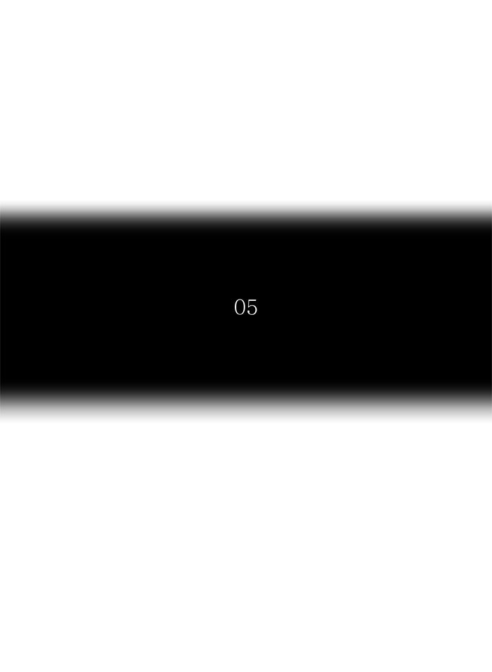 ทาวเวอร์ออฟก๊อด หอคอยเทพเจ้า - หน้า 16