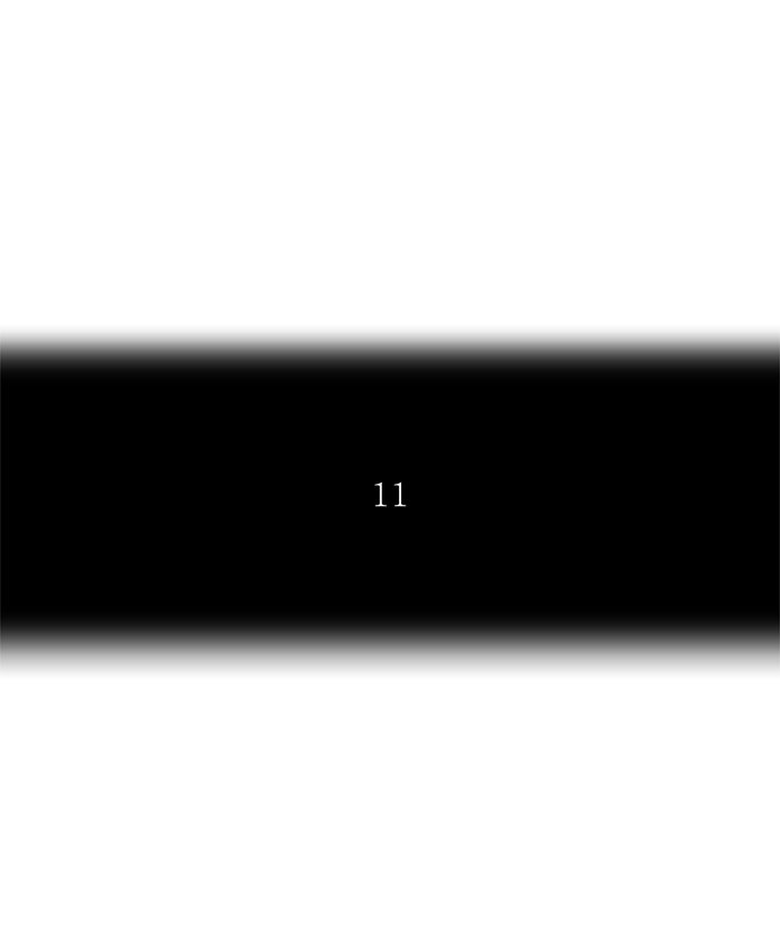 ทาวเวอร์ออฟก๊อด หอคอยเทพเจ้า - หน้า 12