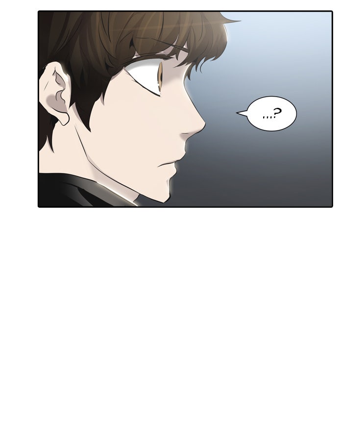 ทาวเวอร์ออฟก๊อด หอคอยเทพเจ้า - หน้า 60