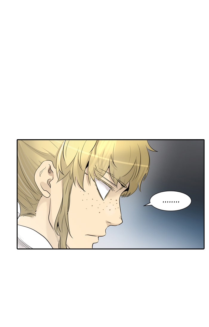 ทาวเวอร์ออฟก๊อด หอคอยเทพเจ้า - หน้า 42