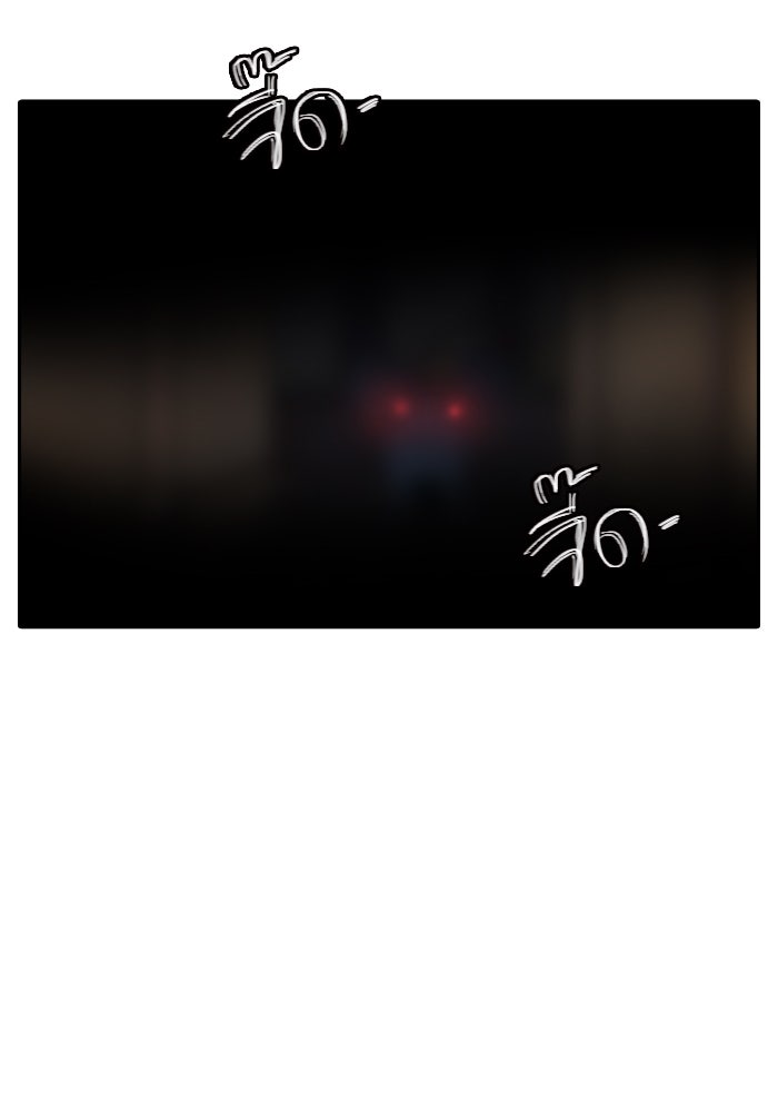 ทาวเวอร์ออฟก๊อด หอคอยเทพเจ้า - หน้า 40