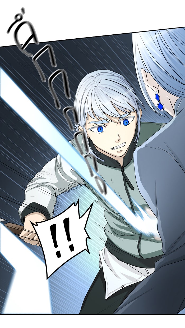 ทาวเวอร์ออฟก๊อด หอคอยเทพเจ้า - หน้า 100