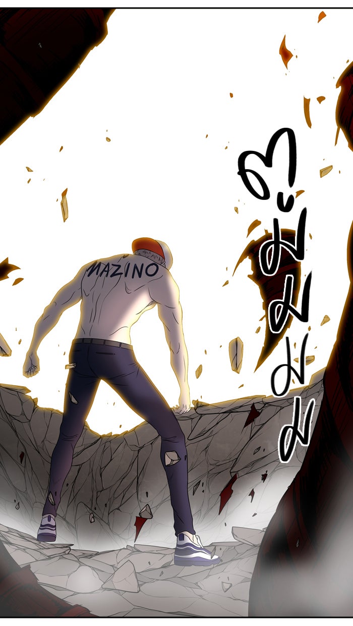 ทาวเวอร์ออฟก๊อด หอคอยเทพเจ้า - หน้า 42