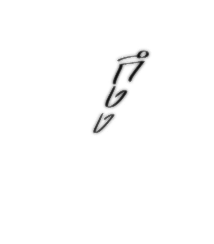 ทาวเวอร์ออฟก๊อด หอคอยเทพเจ้า - หน้า 111