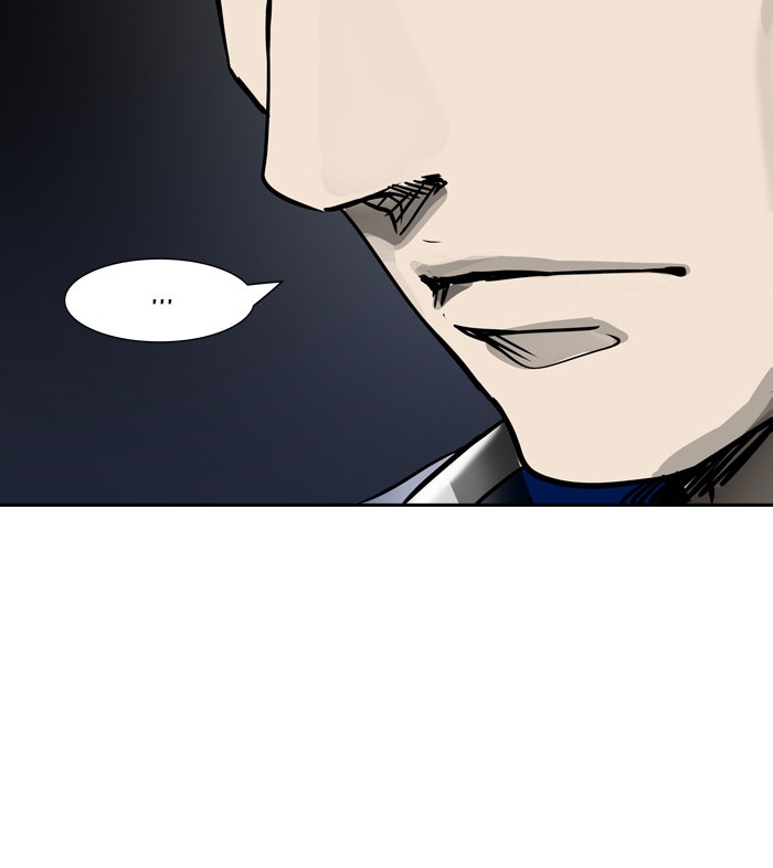ทาวเวอร์ออฟก๊อด หอคอยเทพเจ้า - หน้า 113