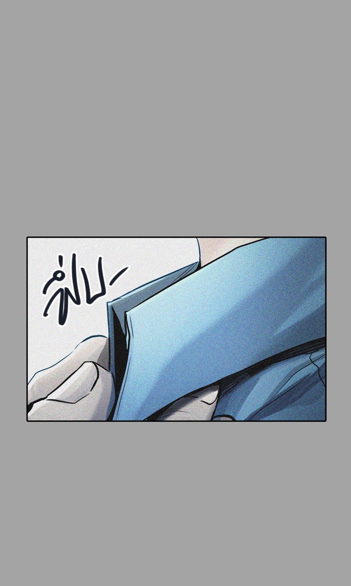ทาวเวอร์ออฟก๊อด หอคอยเทพเจ้า - หน้า 42