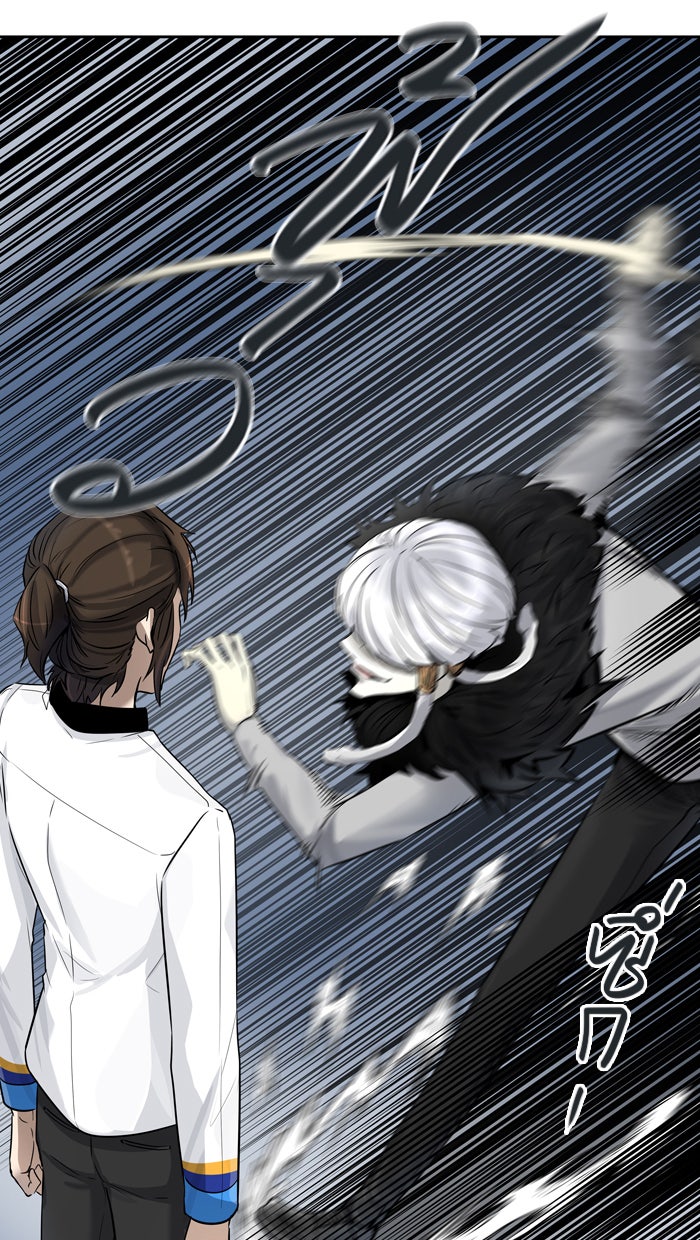 ทาวเวอร์ออฟก๊อด หอคอยเทพเจ้า - หน้า 36
