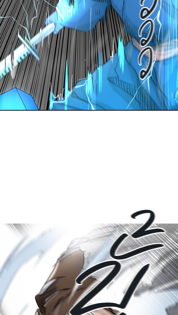 ทาวเวอร์ออฟก๊อด หอคอยเทพเจ้า - หน้า 127