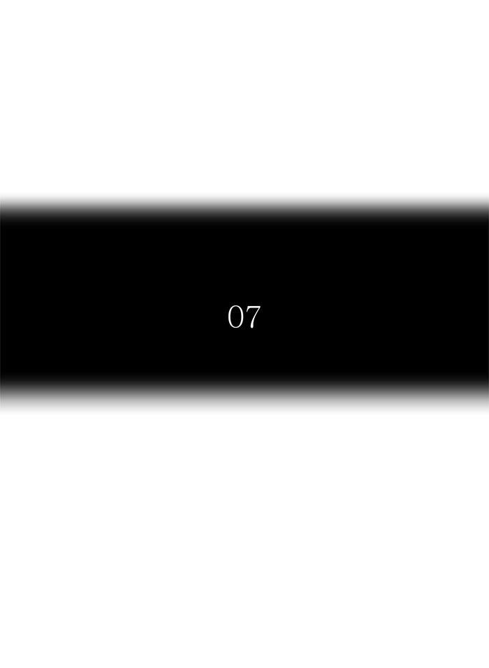 ทาวเวอร์ออฟก๊อด หอคอยเทพเจ้า - หน้า 24