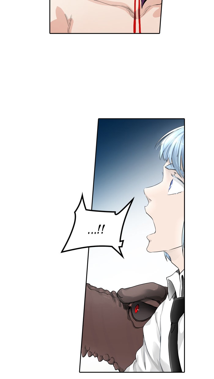 ทาวเวอร์ออฟก๊อด หอคอยเทพเจ้า - หน้า 19