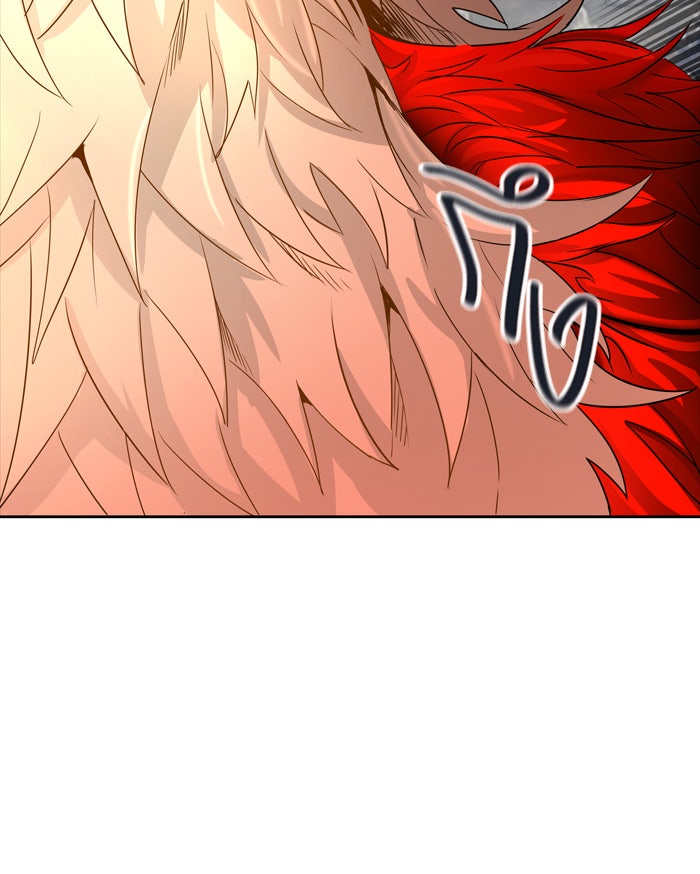ทาวเวอร์ออฟก๊อด หอคอยเทพเจ้า - หน้า 103