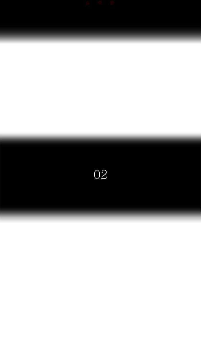 ทาวเวอร์ออฟก๊อด หอคอยเทพเจ้า - หน้า 12