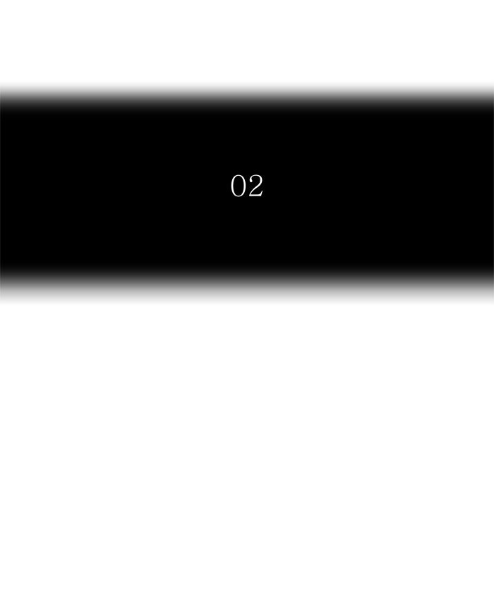 ทาวเวอร์ออฟก๊อด หอคอยเทพเจ้า - หน้า 24