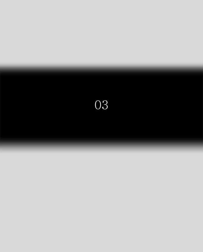 ทาวเวอร์ออฟก๊อด หอคอยเทพเจ้า - หน้า 13
