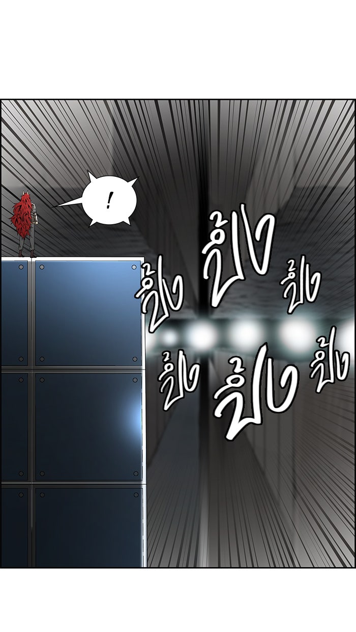 ทาวเวอร์ออฟก๊อด หอคอยเทพเจ้า - หน้า 36