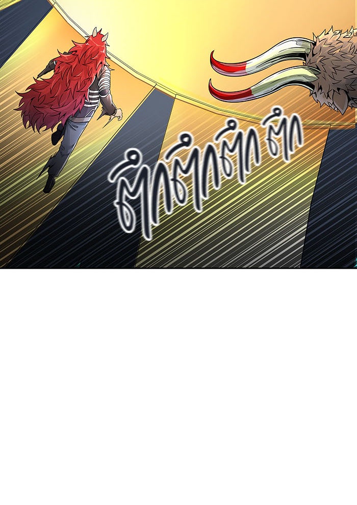 ทาวเวอร์ออฟก๊อด หอคอยเทพเจ้า - หน้า 116