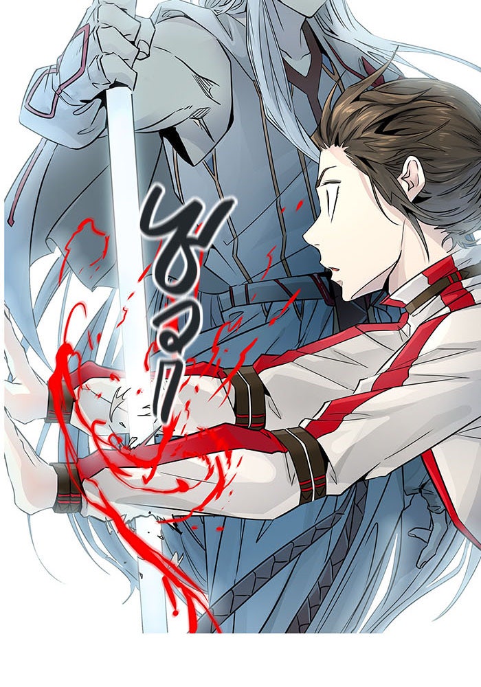 ทาวเวอร์ออฟก๊อด หอคอยเทพเจ้า - หน้า 151