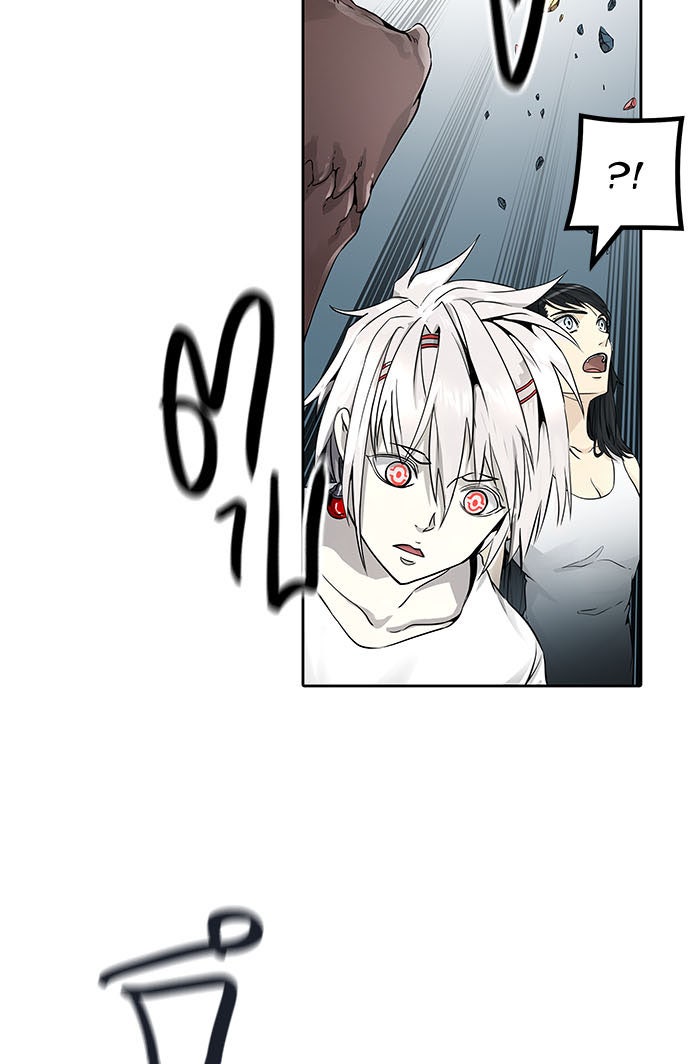 ทาวเวอร์ออฟก๊อด หอคอยเทพเจ้า - หน้า 119