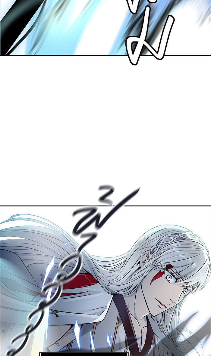 ทาวเวอร์ออฟก๊อด หอคอยเทพเจ้า - หน้า 124