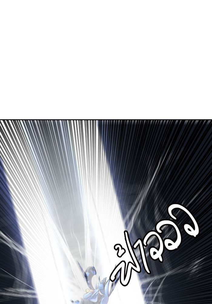 ทาวเวอร์ออฟก๊อด หอคอยเทพเจ้า - หน้า 114