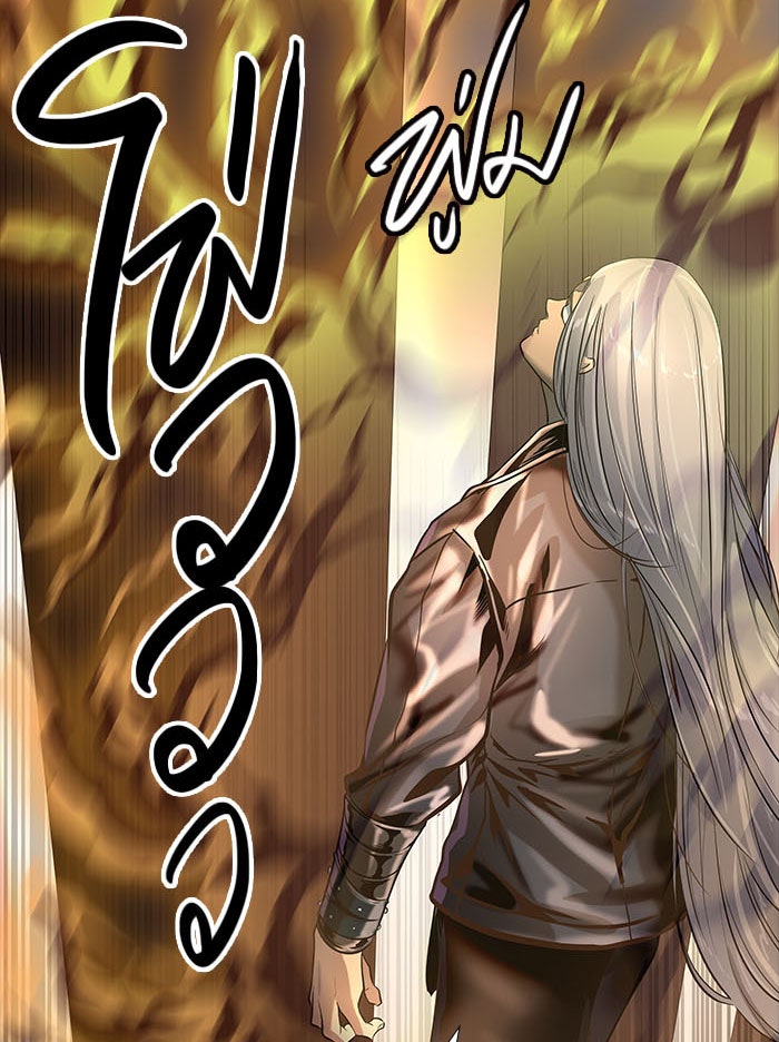 ทาวเวอร์ออฟก๊อด หอคอยเทพเจ้า - หน้า 132