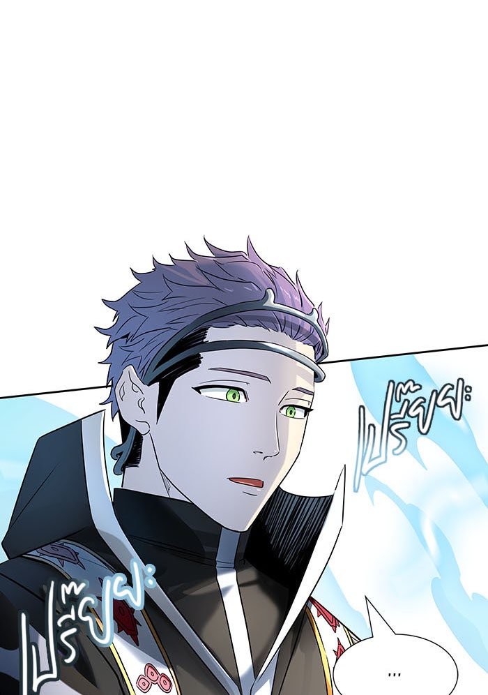 ทาวเวอร์ออฟก๊อด หอคอยเทพเจ้า - หน้า 103