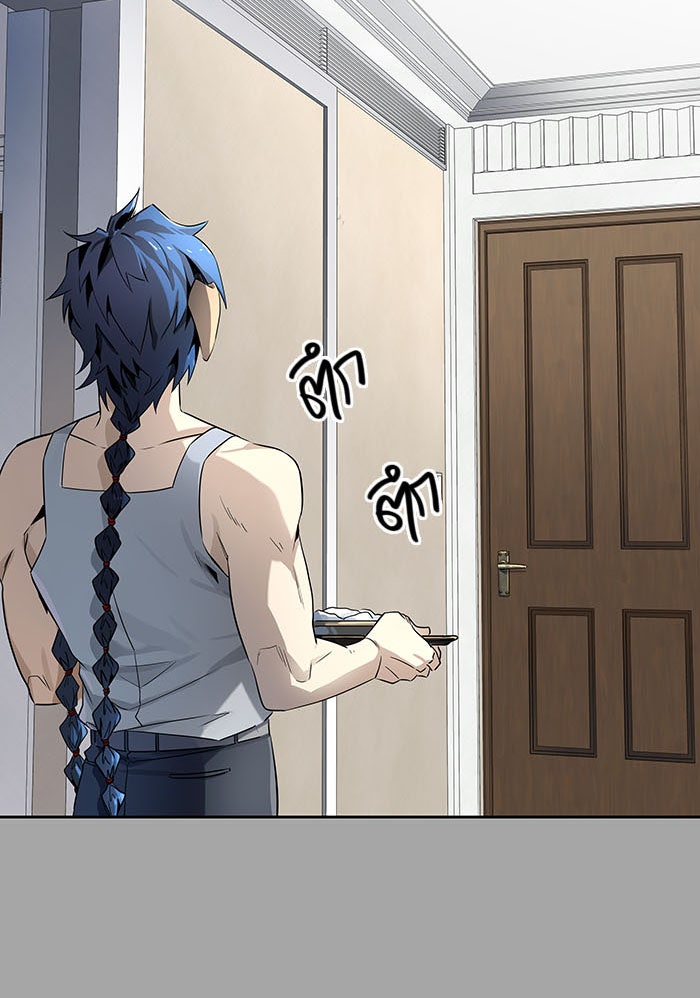 ทาวเวอร์ออฟก๊อด หอคอยเทพเจ้า - หน้า 147