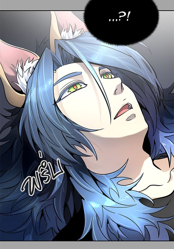 ทาวเวอร์ออฟก๊อด หอคอยเทพเจ้า - หน้า 58