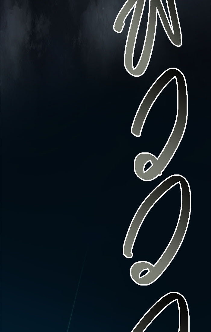 ทาวเวอร์ออฟก๊อด หอคอยเทพเจ้า - หน้า 77