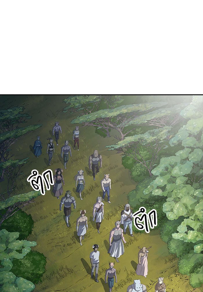 ทาวเวอร์ออฟก๊อด หอคอยเทพเจ้า - หน้า 64