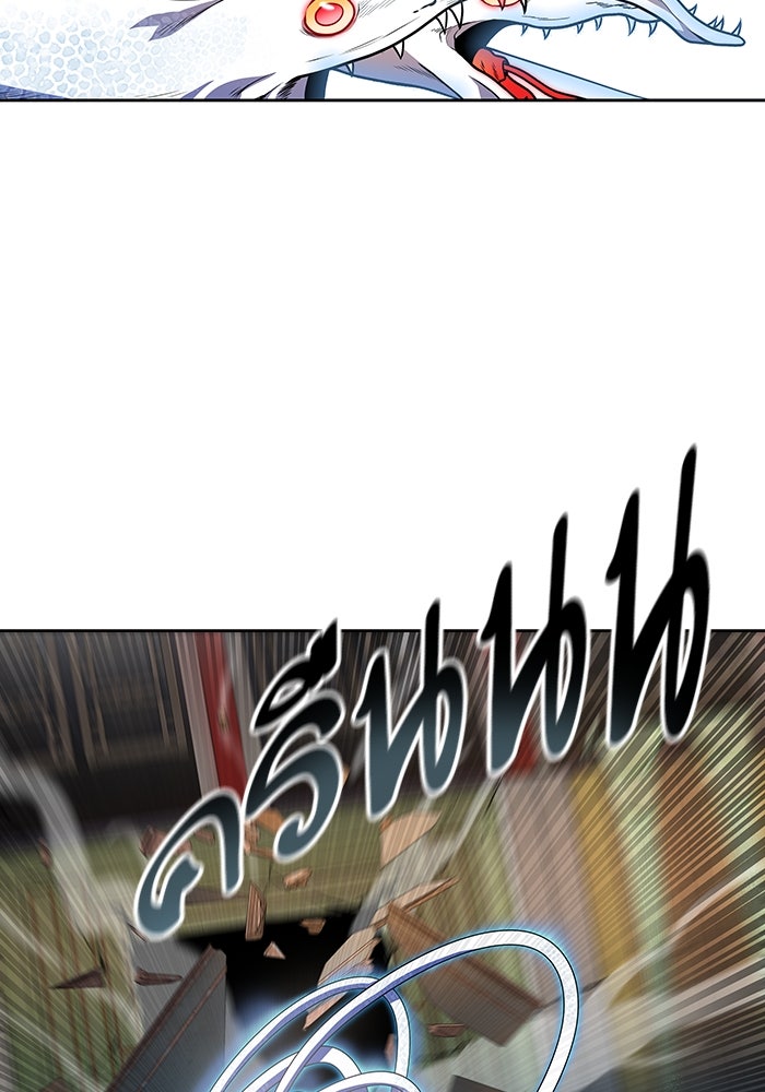 ทาวเวอร์ออฟก๊อด หอคอยเทพเจ้า - หน้า 144