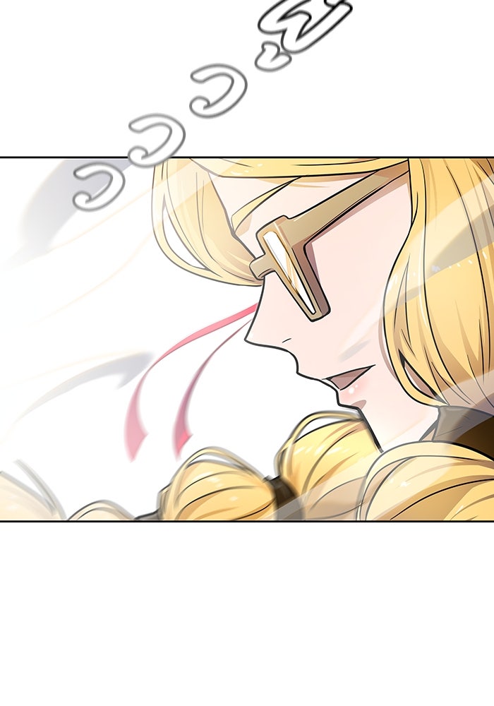 ทาวเวอร์ออฟก๊อด หอคอยเทพเจ้า - หน้า 116
