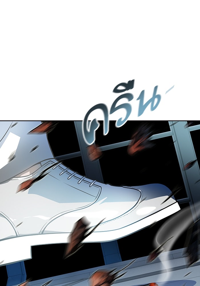 ทาวเวอร์ออฟก๊อด หอคอยเทพเจ้า - หน้า 46
