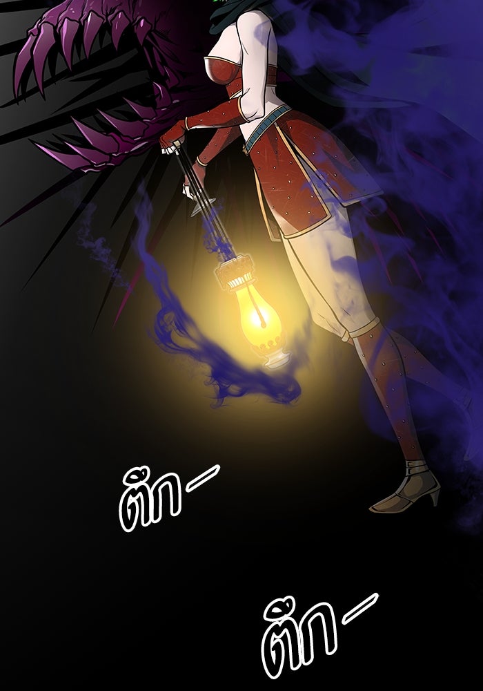 ทาวเวอร์ออฟก๊อด หอคอยเทพเจ้า - หน้า 140