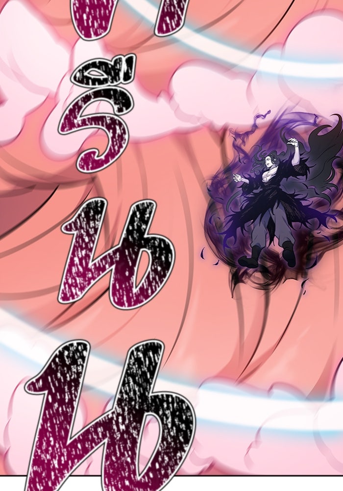 ทาวเวอร์ออฟก๊อด หอคอยเทพเจ้า - หน้า 192