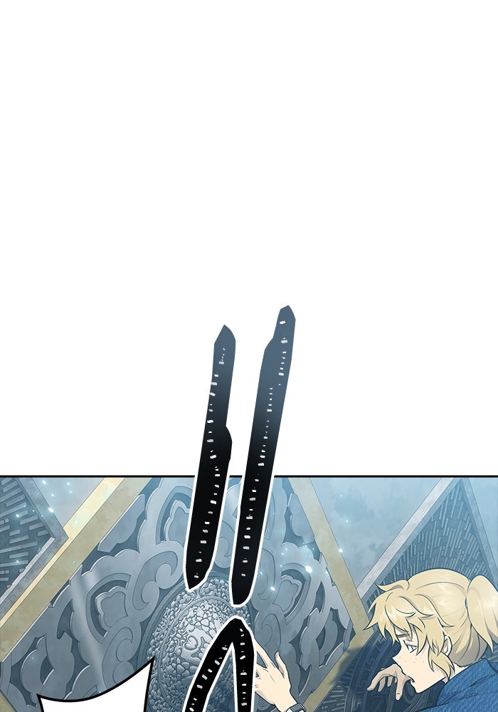 ทาวเวอร์ออฟก๊อด หอคอยเทพเจ้า - หน้า 263
