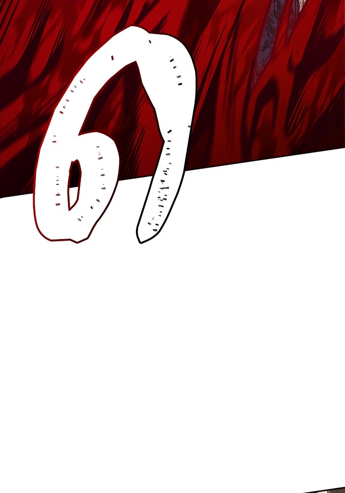 ทาวเวอร์ออฟก๊อด หอคอยเทพเจ้า - หน้า 161